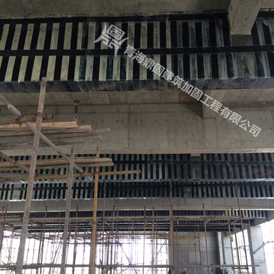 尚东国际酒店梁碳纤维加固