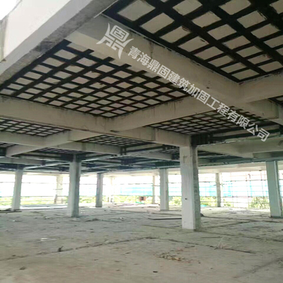 碳纤维加固楼板